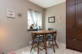 38175 Westway Avenue - Photo 6
