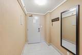4050 Whistler Way - Photo 12