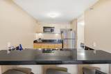 4050 Whistler Way - Photo 25