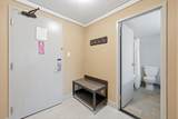 4050 Whistler Way - Photo 29