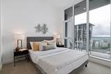 555 Sydney Avenue - Photo 14