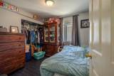 45306 Balmoral Avenue - Photo 17