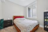 3451 Sawmill Crescent - Photo 22