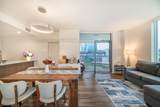 4465 Juneau Street - Photo 12