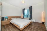 4465 Juneau Street - Photo 13