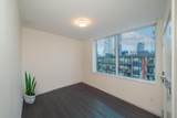 4465 Juneau Street - Photo 15