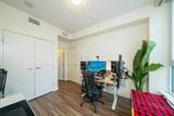 4465 Juneau Street - Photo 17