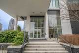 4465 Juneau Street - Photo 2