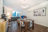 4465 Juneau Street - Photo 5
