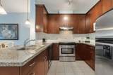 1551 Foster Street - Photo 5