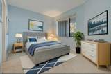 1551 Foster Street - Photo 8