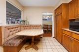 12919 98A Avenue - Photo 12