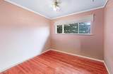 12919 98A Avenue - Photo 16