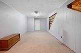 12919 98A Avenue - Photo 17