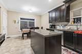 8546 Alexandra Street - Photo 13