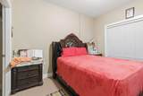 8546 Alexandra Street - Photo 15