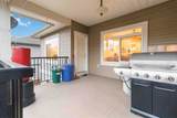 8546 Alexandra Street - Photo 26