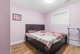 8546 Alexandra Street - Photo 5
