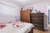 8546 Alexandra Street - Photo 6
