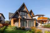 40257 Aristotle Drive - Photo 1