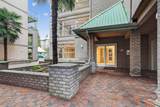 301 Maude Road - Photo 35