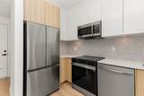 20769 Fraser Highway - Photo 18