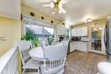 1265 Lynwood Avenue - Photo 13