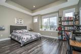 46181 Second Avenue - Photo 19