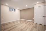 58 39th Avenue - Photo 22