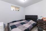 8006 Chester Street - Photo 28