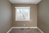 34519 Lougheed Highway - Photo 17