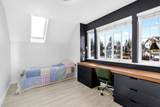 1065 King George Boulevard - Photo 34