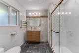 4491 Primrose Lane - Photo 20
