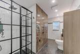 4491 Primrose Lane - Photo 24