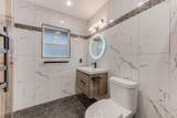 4491 Primrose Lane - Photo 25