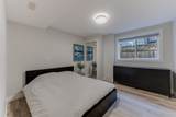 4491 Primrose Lane - Photo 30