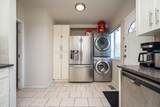 11900 Burnett Street - Photo 12