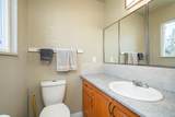 11900 Burnett Street - Photo 16