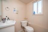 11900 Burnett Street - Photo 30