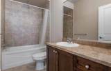 14333 104 Avenue - Photo 15