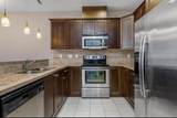 14333 104 Avenue - Photo 3