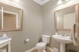14731 59A Avenue - Photo 7