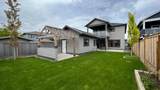 5103 Linden Drive - Photo 17