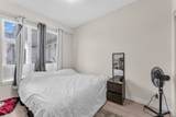 10838 Whalley Boulevard - Photo 4
