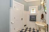 1526 232 Street - Photo 16