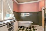 1526 232 Street - Photo 17