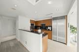 323 Jervis Street - Photo 7