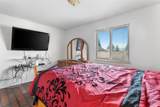 12185 98A Avenue - Photo 16