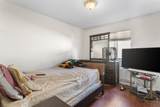 12185 98A Avenue - Photo 17