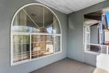 12185 98A Avenue - Photo 32